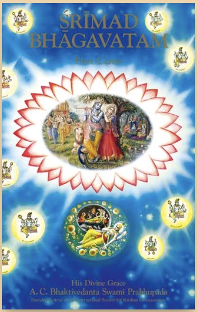 Cover of Srimad Bhagavatam